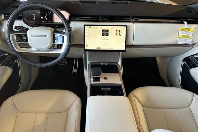 New 2026 Fuji White Land Rover SE image 12