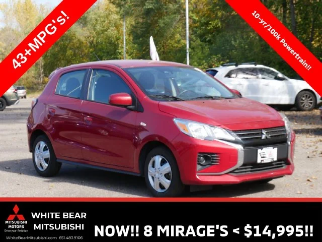 2024 Mitsubishi Mirage ES