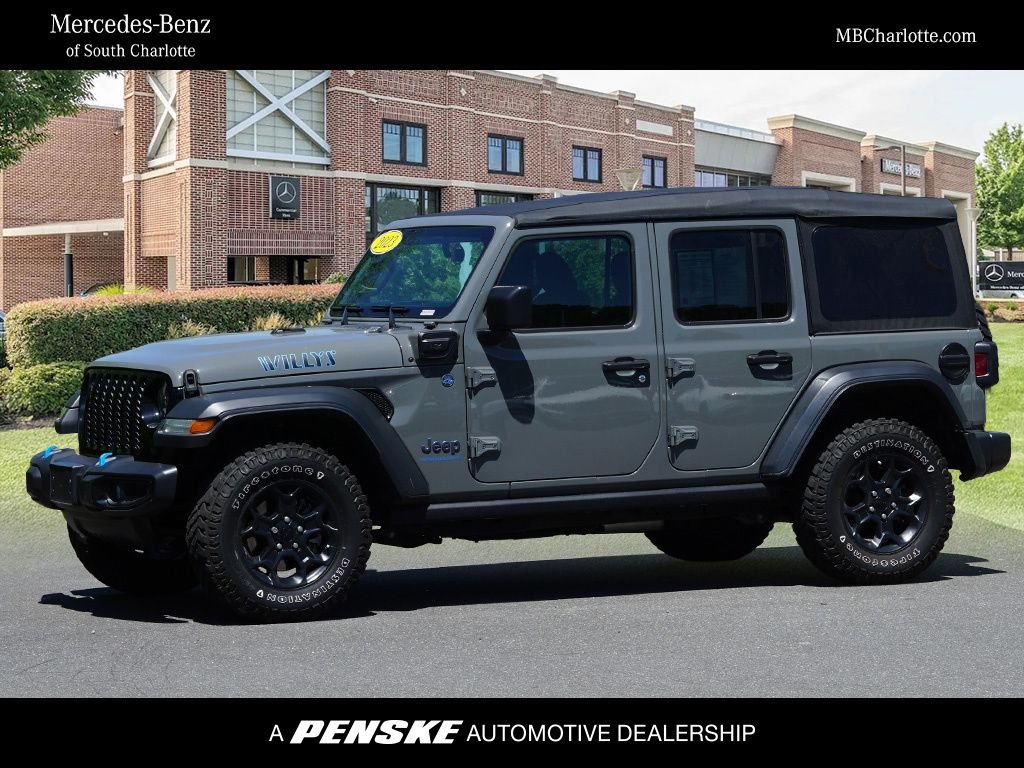 2023 Jeep Wrangler 4xe