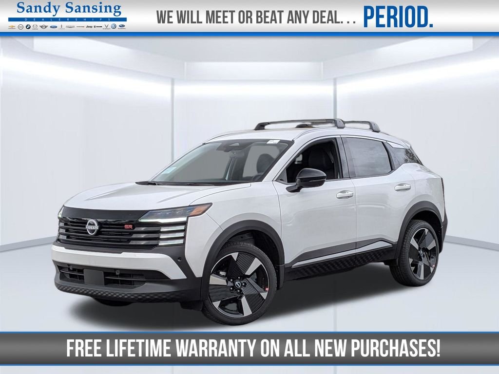 2026 Nissan KICKS