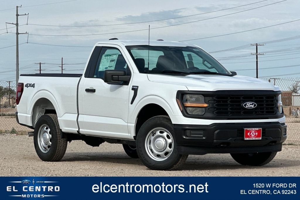 2026 Ford F-150
