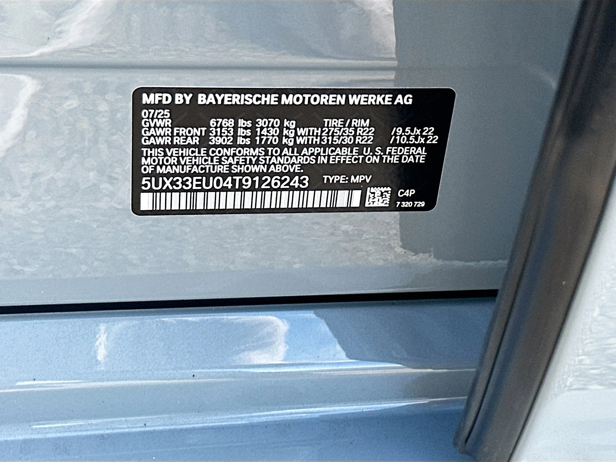 2026 BMW X5 M60i - Photo 27