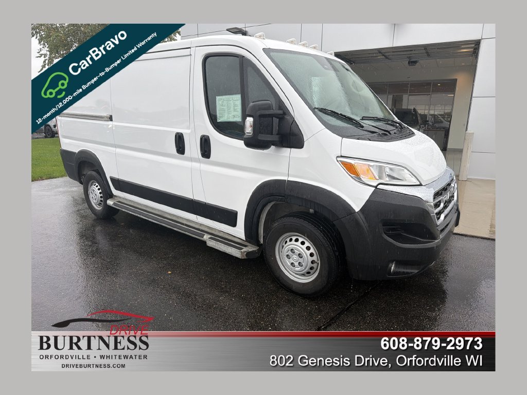 2025 RAM ProMaster Cargo Van