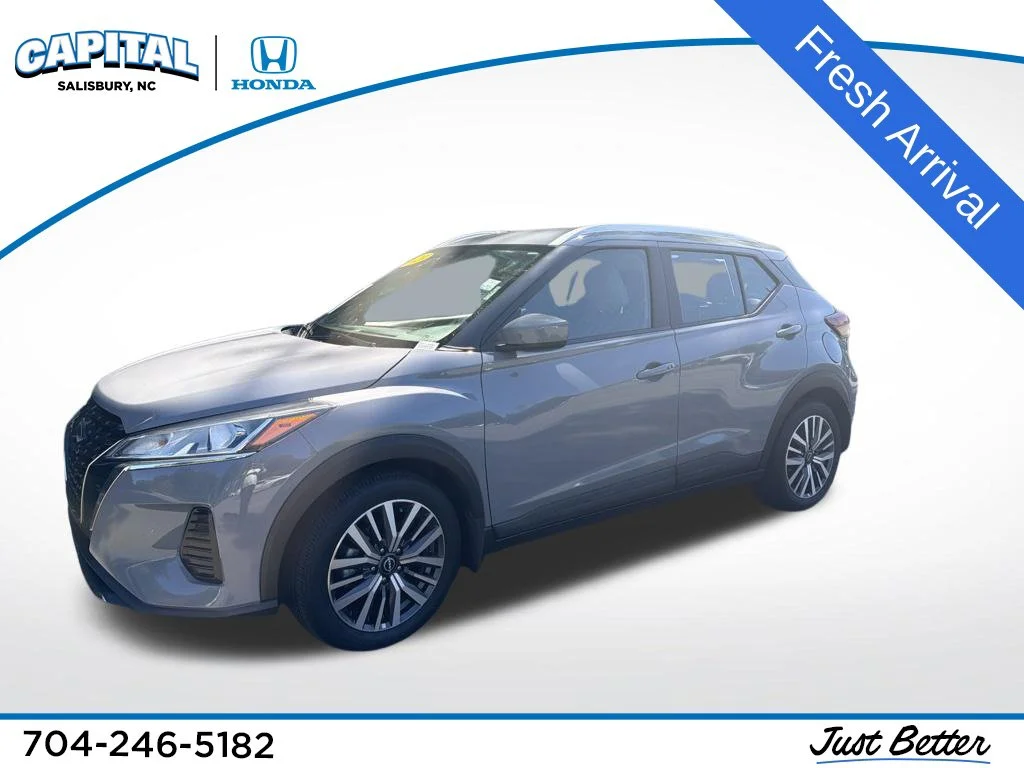Used 2023 Boulder Gray Nissan SV image 1