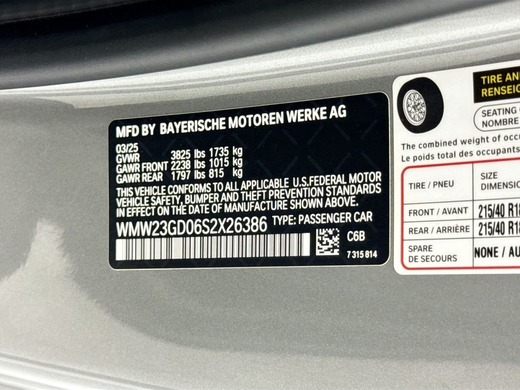 2025 MINI Hardtop 2 Door S - Photo 34