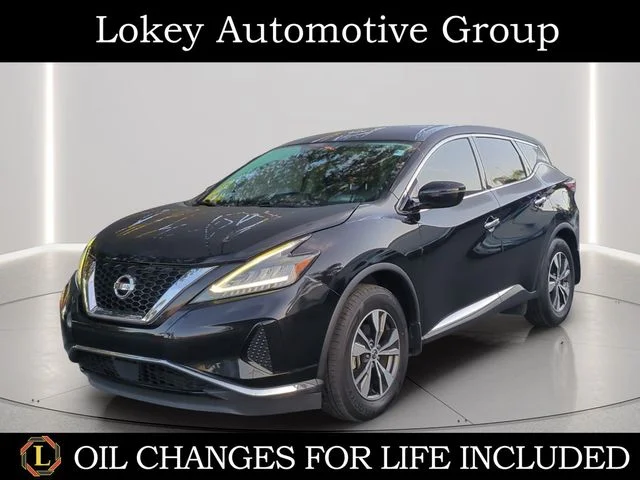 2020 Nissan Murano S