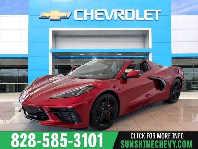 2026 Chevrolet Corvette Stingray 2LT Convertible RWD