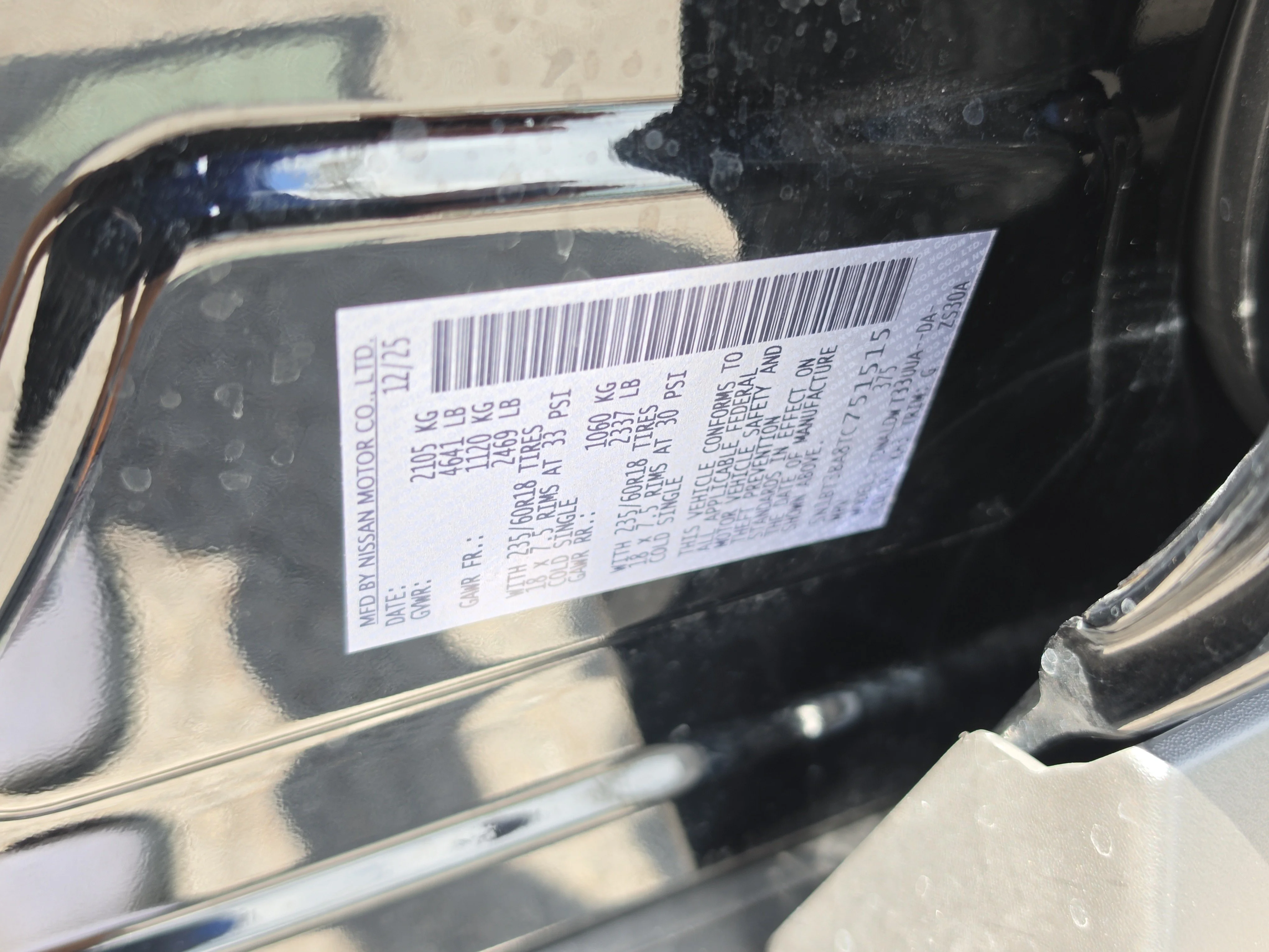Certified Used 2026 Super Black Nissan SV image 33