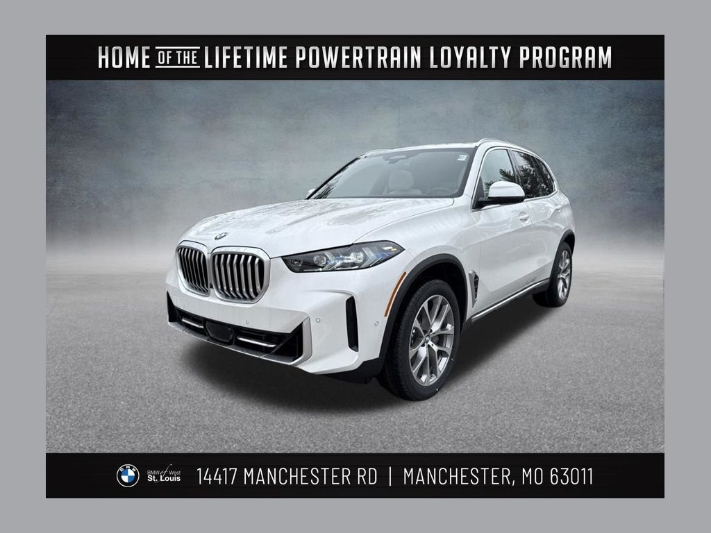 2026 BMW X5 xDrive40i's photo