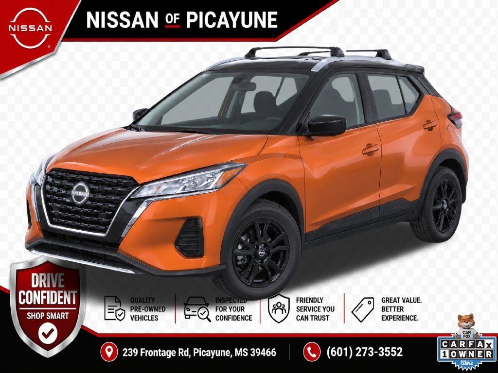 2024 Nissan Kicks SV