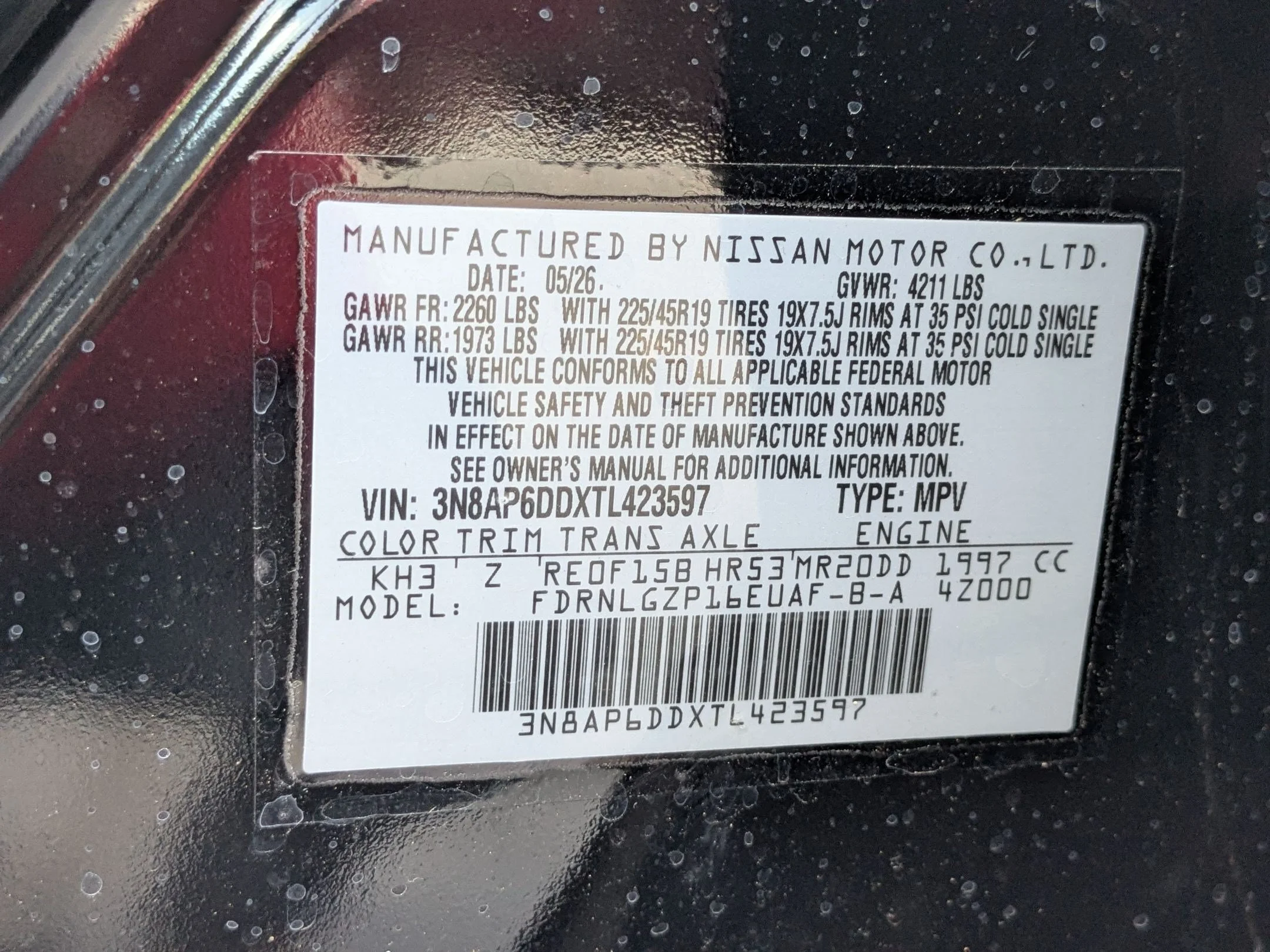 New 2026 Super Black Nissan SR image 35