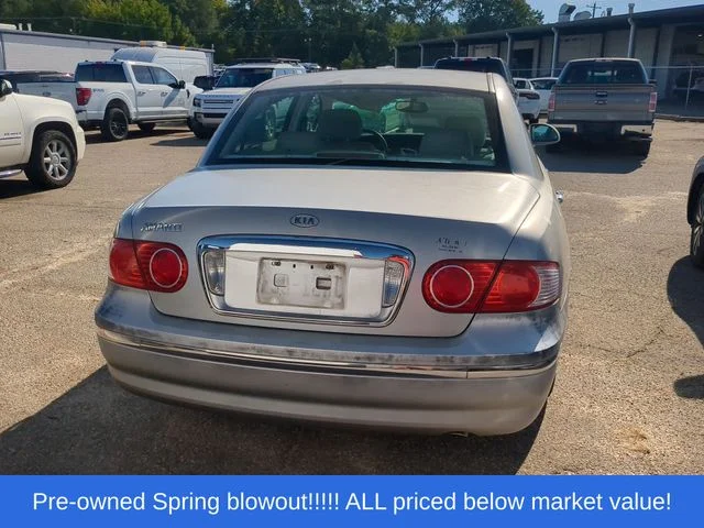 Used 2005 Gray Kia LX image 4