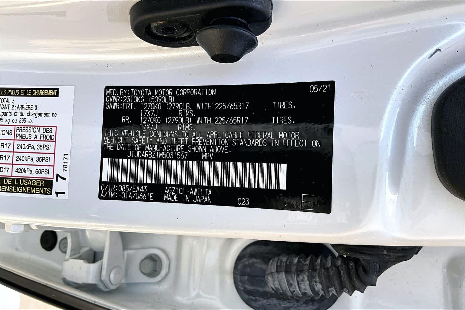 Used 2021 Eminent White Pearl Lexus  image 37
