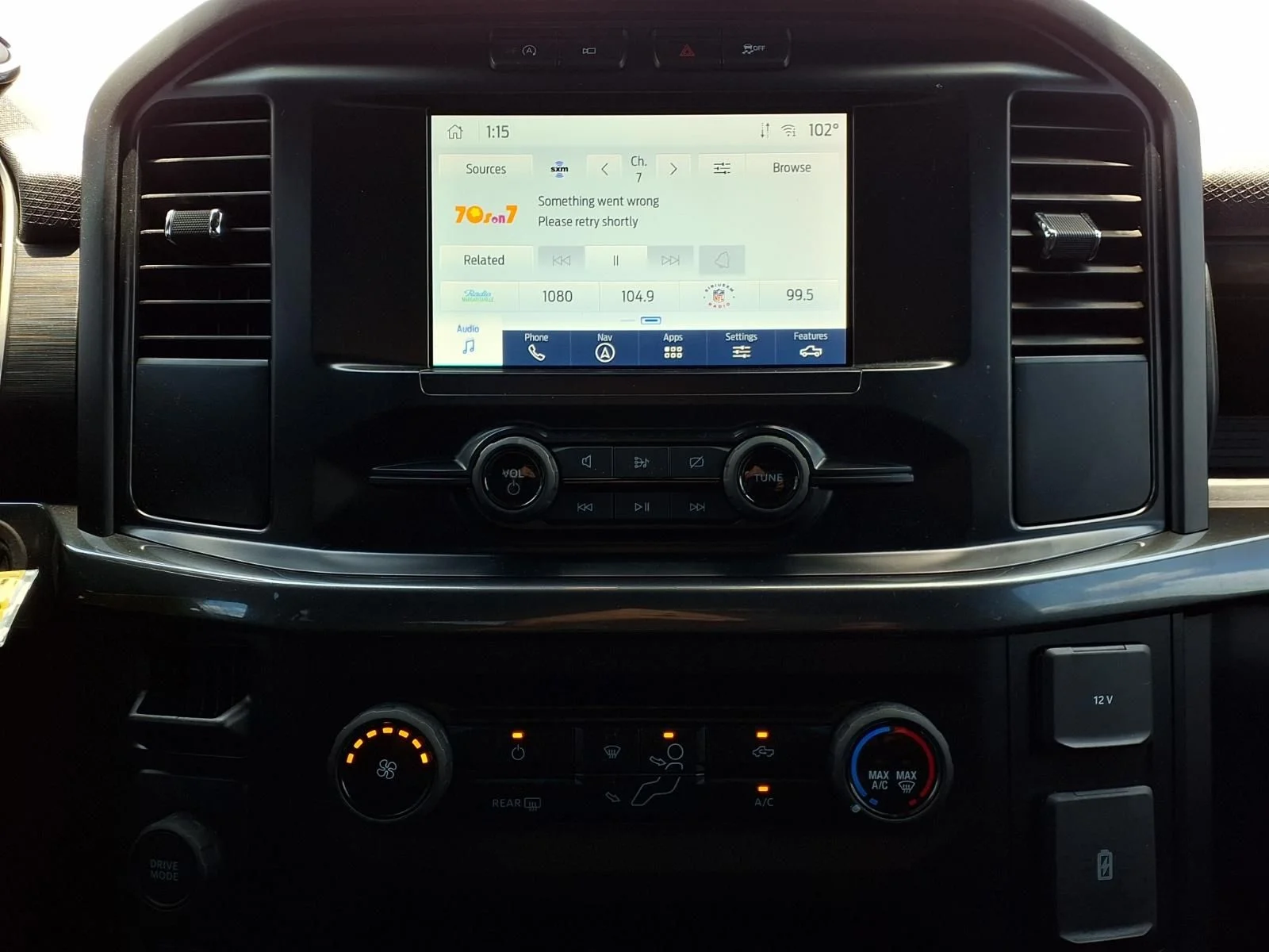 Used 2023 Gray Ford XL image 22