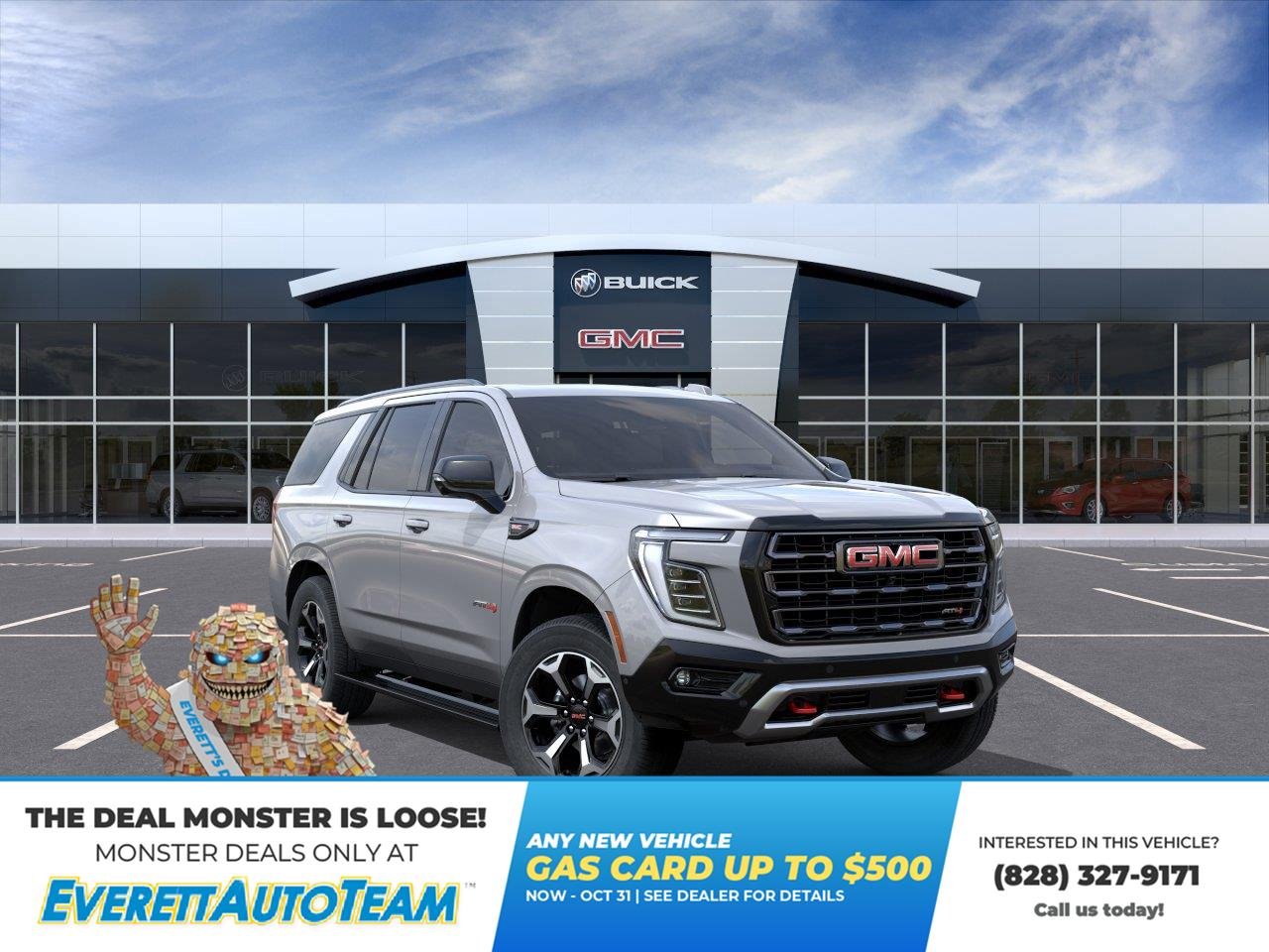 New 2026 Sterling Metallic GMC AT4 Ultimate image 1