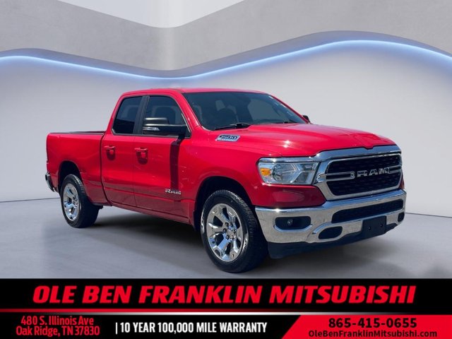 2022 Ram 1500 Lone Star