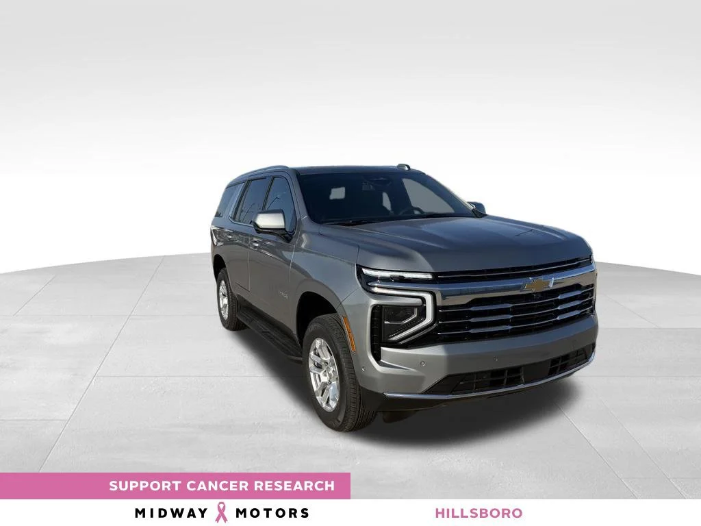2027 Chevrolet Tahoe