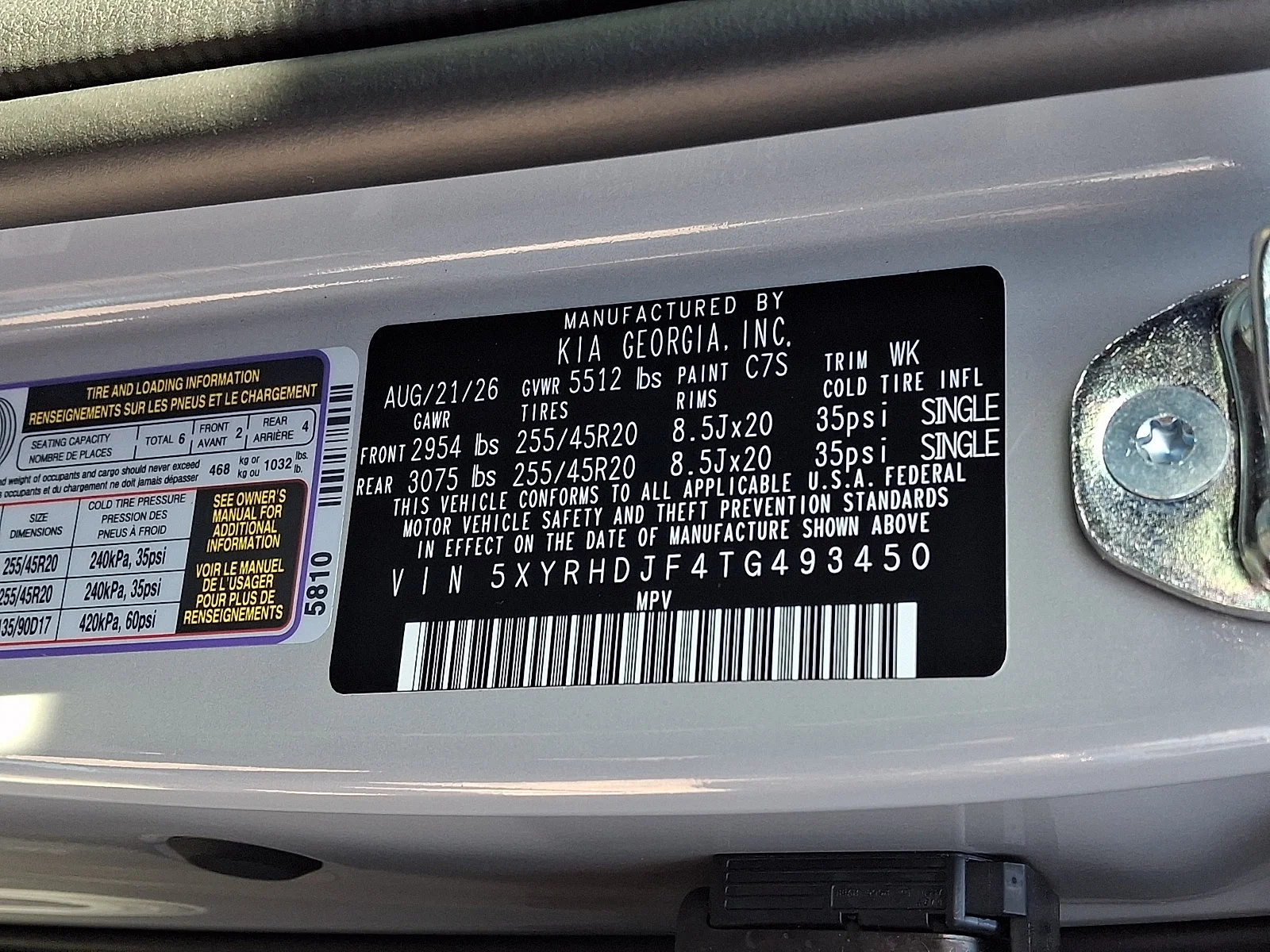 New 2026 Gray Kia X-Line EX image 26