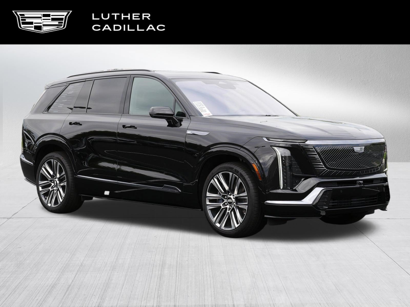 2026 Cadillac VISTIQ