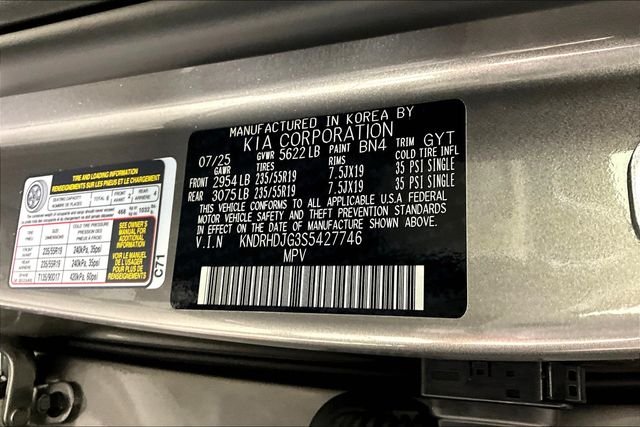 Used 2025 Beige Kia EX image 9