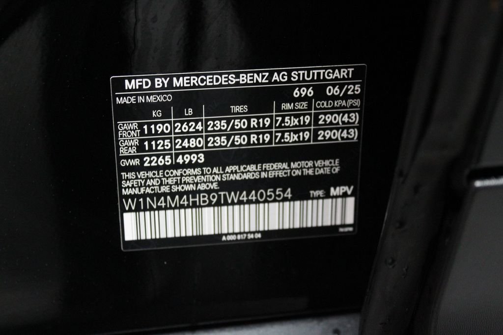 2026 Mercedes-Benz GLB GLB 250 - Photo 41