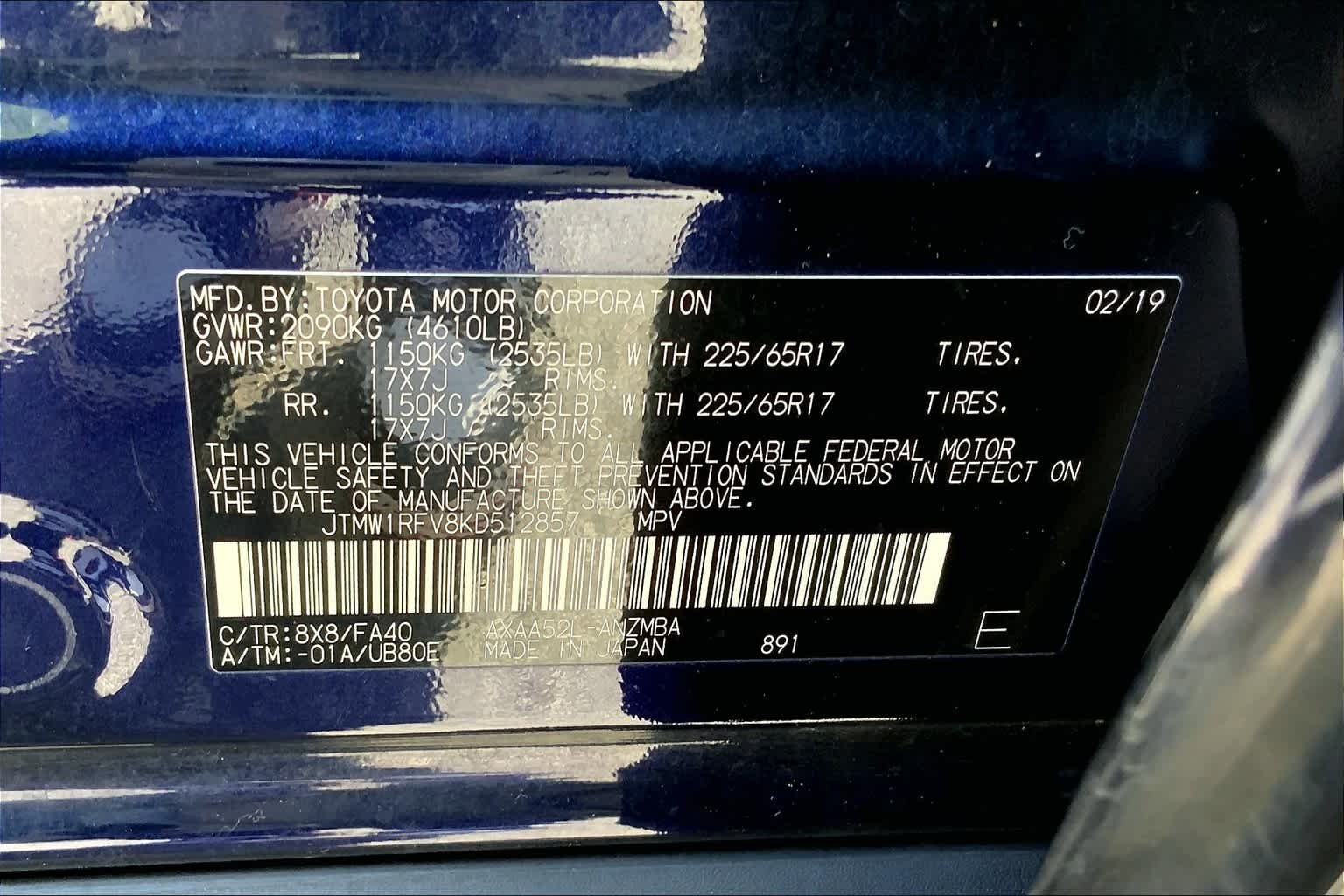 Used 2019 Blueprint Toyota XLE image 27