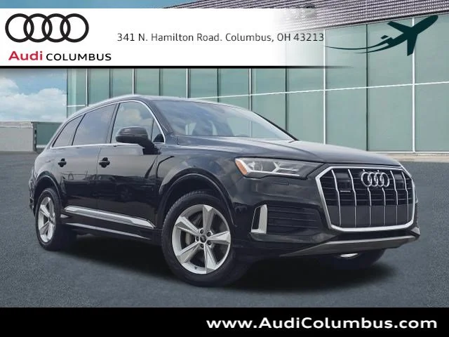 2023 Audi Q7 Premium
