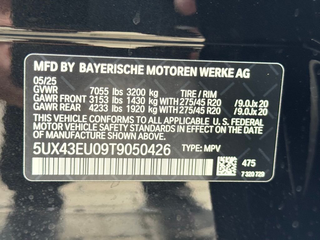 2026 BMW X5 50e - Photo 29