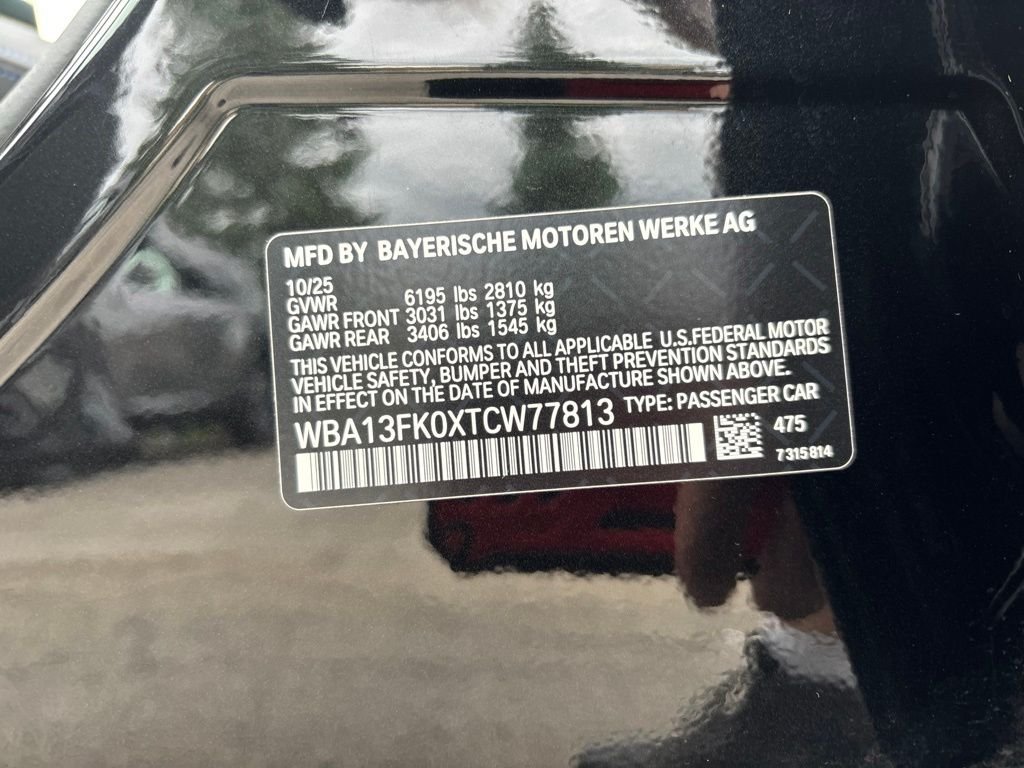 Used 2026 Black BMW 550e xDrive image 9