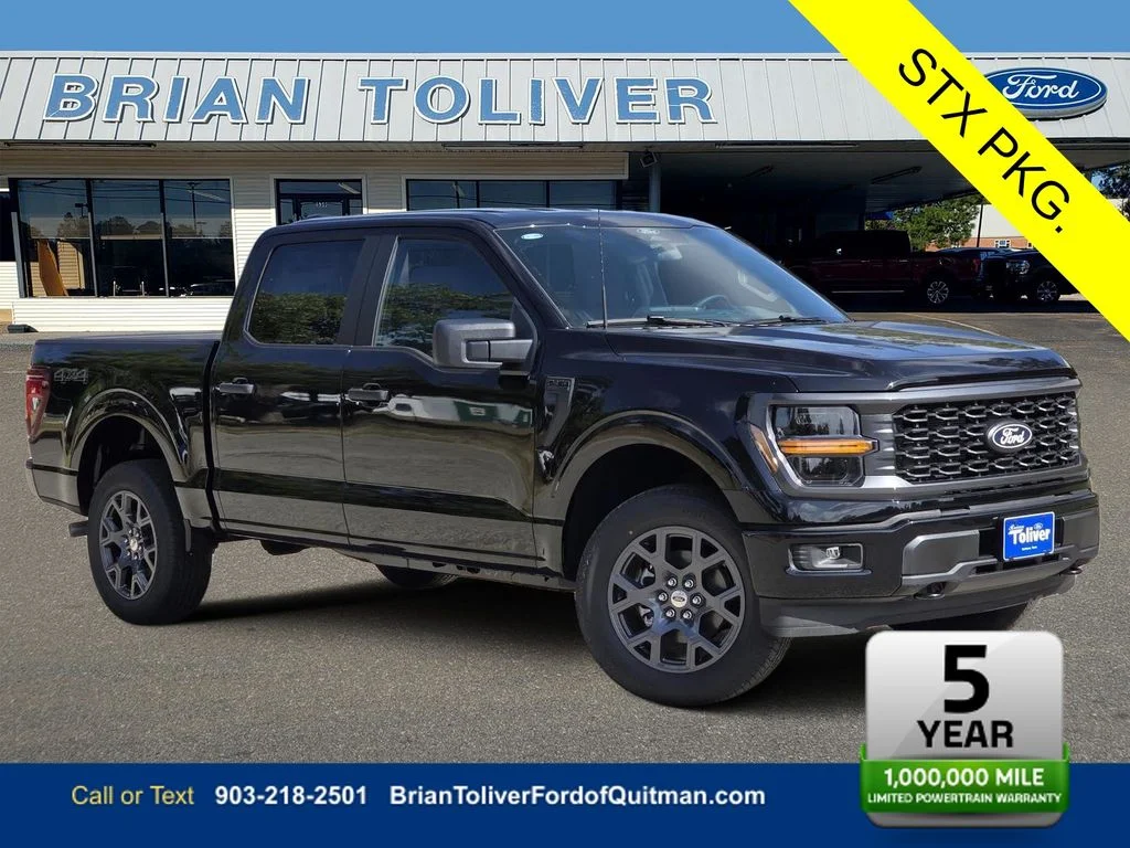 New 2026 Agate Black Metallic Ford STX® image 1