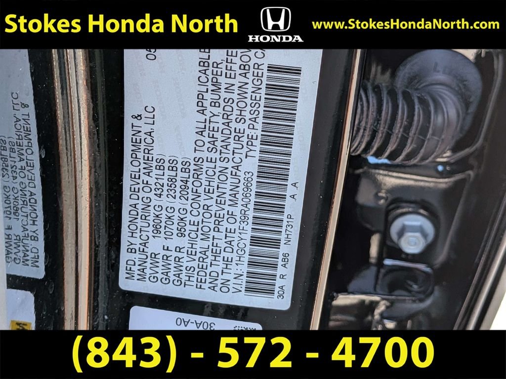 Used 2024  Honda EX image 7