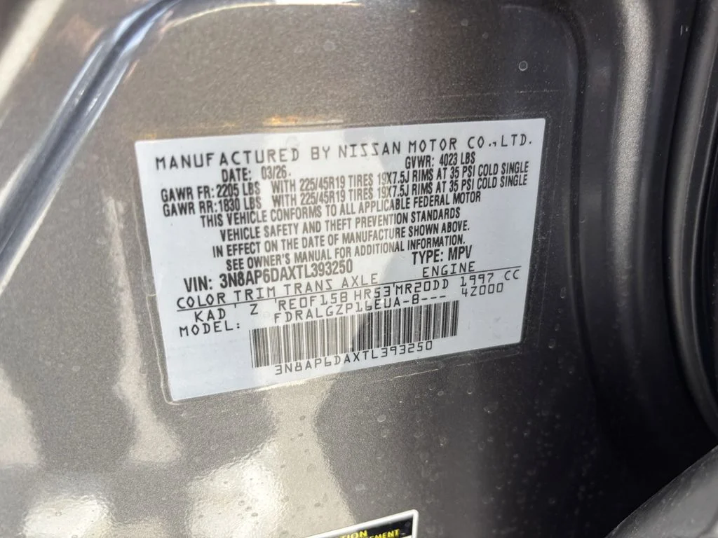 New 2026 Gun Metallic Nissan SR image 24