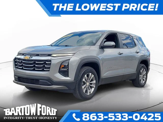 Used 2025 Gray Chevrolet LT image 1
