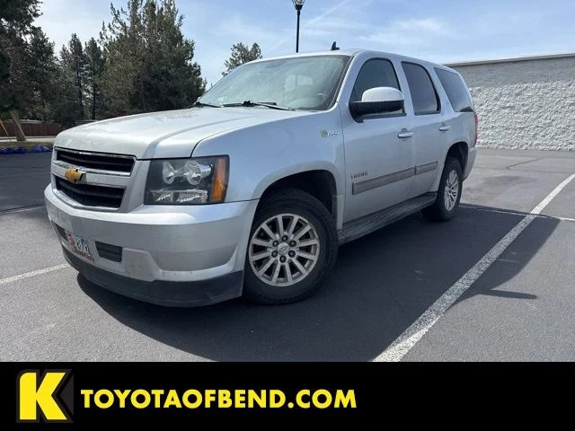 2013 Chevrolet Tahoe