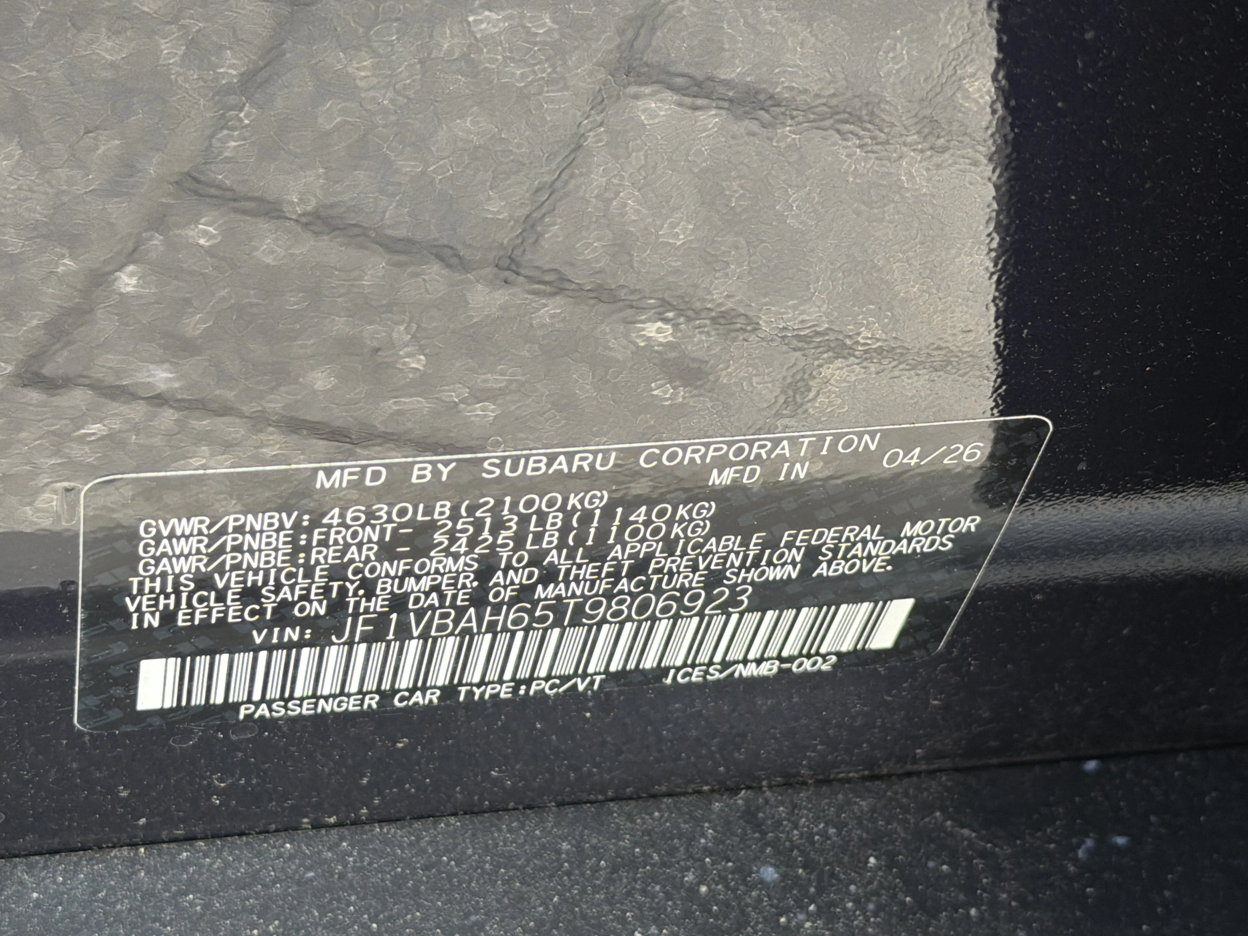 New 2026 GALAXY PURPLE PEARL Subaru Base image 20