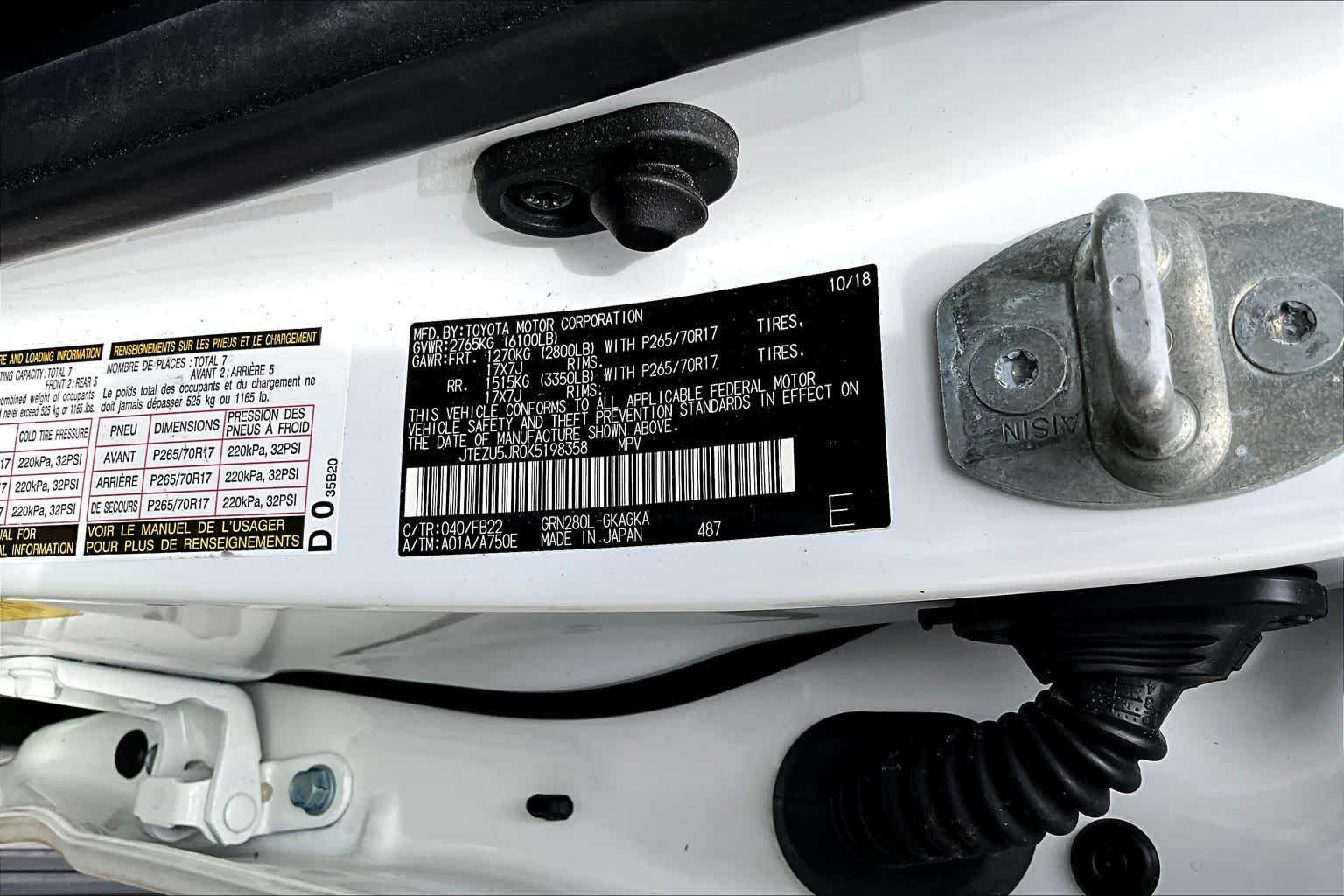 Used 2019 Super White Toyota SR5 image 33