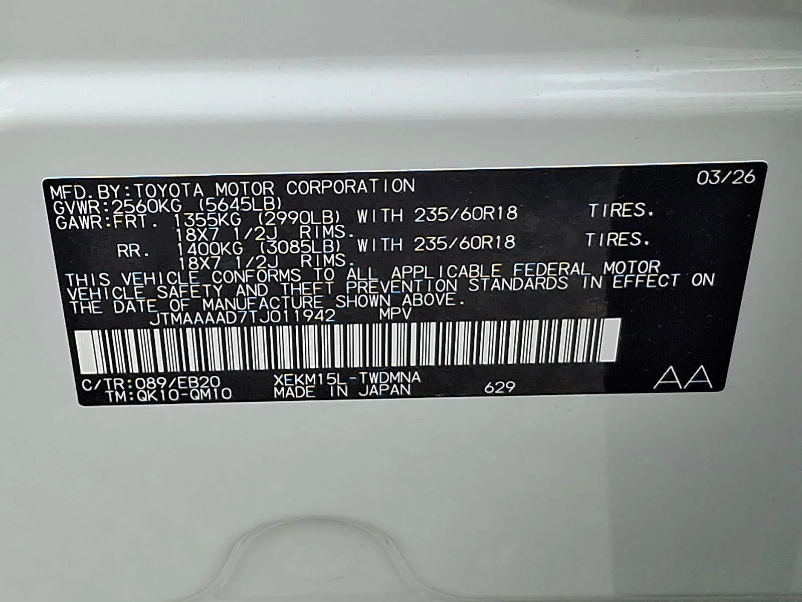 New 2026 Wind Chill Pearl <sup>1</sup> Toyota  SE image 20