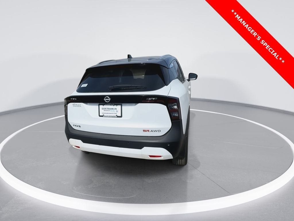 2025 Nissan Kicks SR AWD - Photo 8