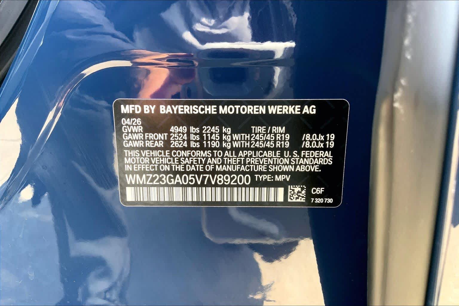 2027 MINI Countryman S - Photo 21