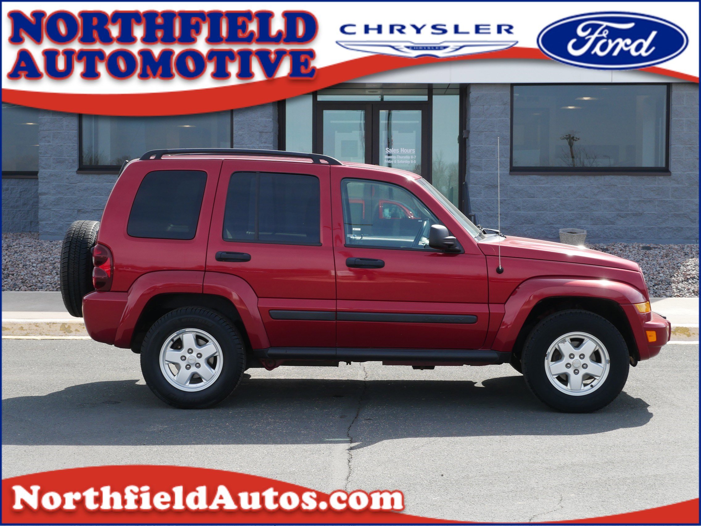 2007 Jeep Liberty Sport