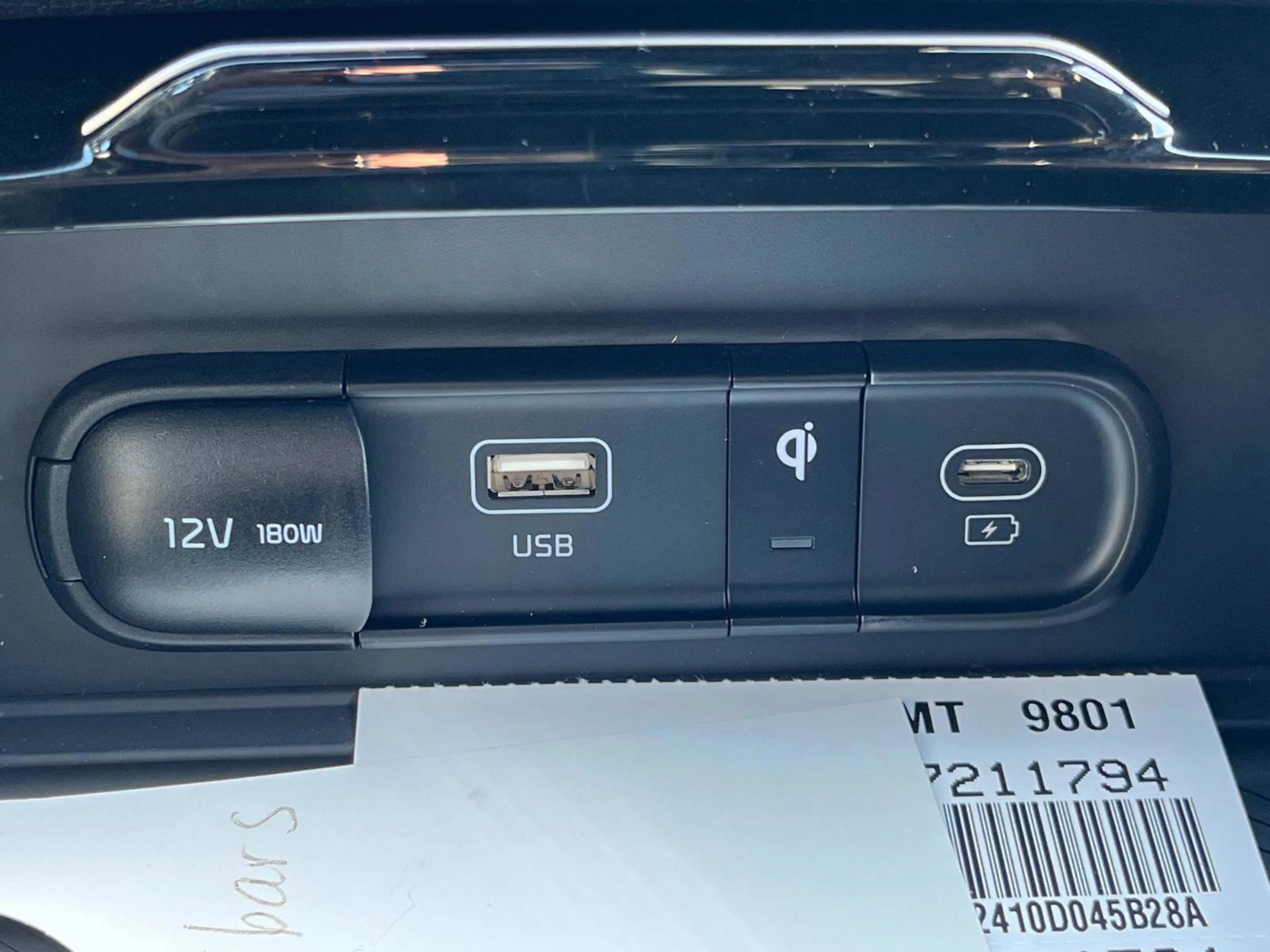 2025 Kia Sportage X-Line - Photo 31