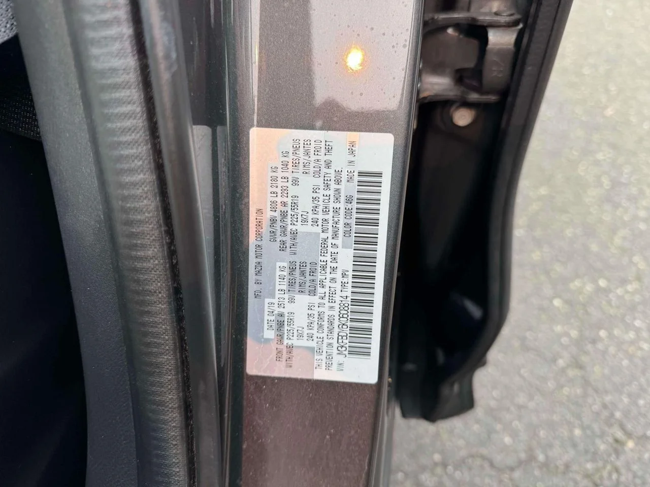 Used 2019 Machine Gray Metallic Mazda Grand Touring Reserve image 15