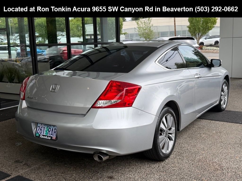 Used 2012 Alabaster Silver Metallic Honda LX-S image 7