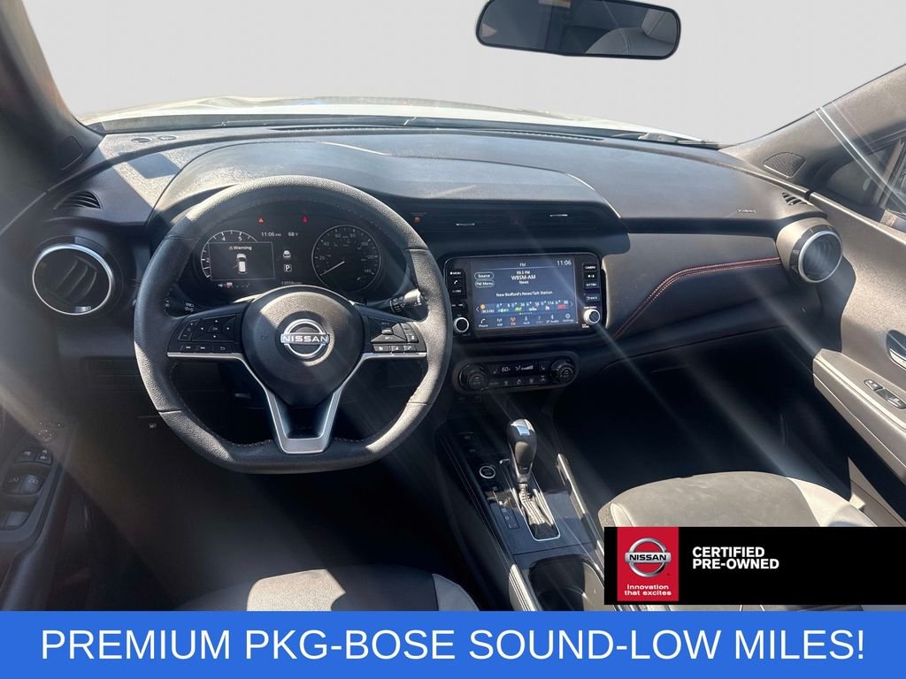 Used 2024 Gray Nissan SR image 13