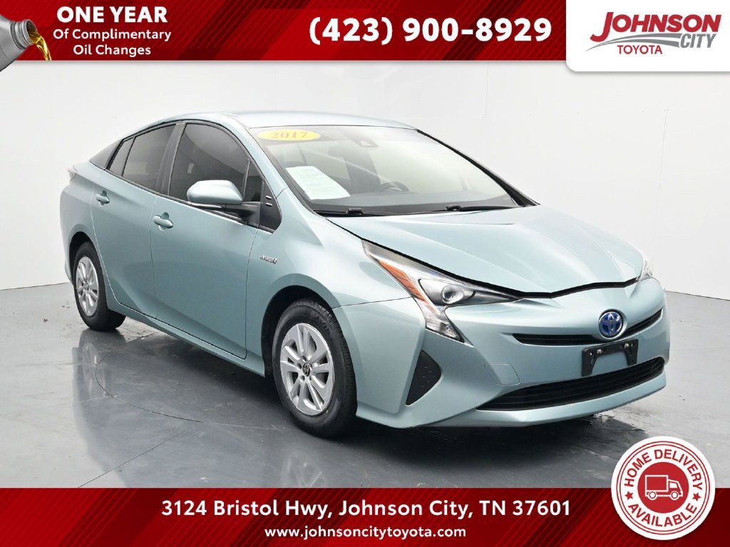 Used 2017 Beige Toyota Two image 1