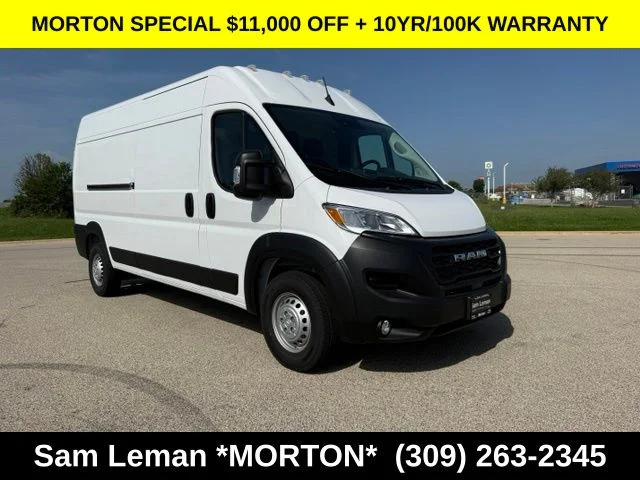 2026 Ram ProMaster 2500 High Roof