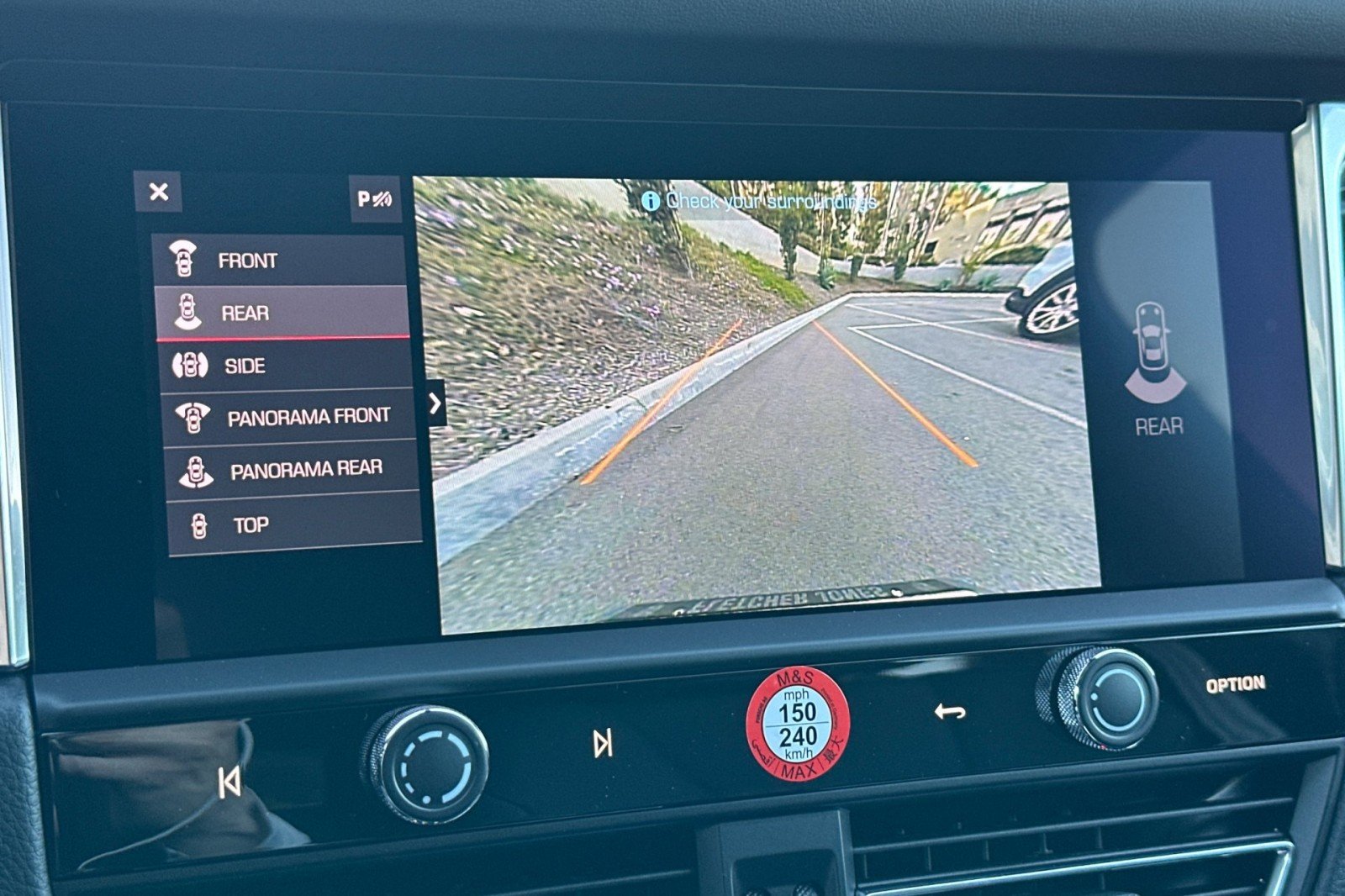 2026 Porsche Macan S - Photo 20