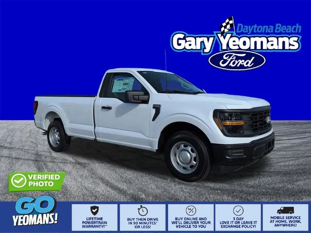 2026 Ford F-150 XL