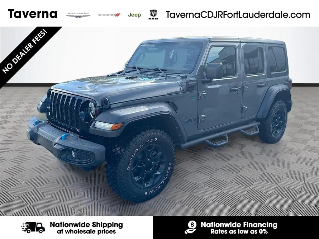 2023 Jeep Wrangler 4xe