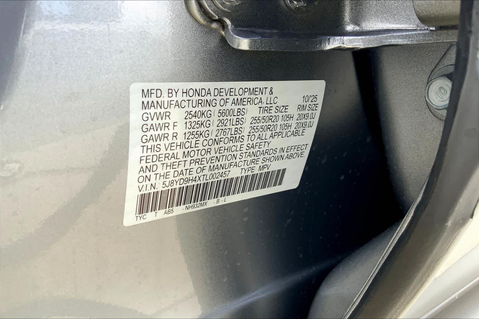 2026 Acura MDX Technology Package - Photo 20